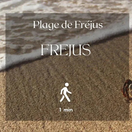 Le Panorama Hermes T3 - Vue - Terrasse Wifi * Fréjus